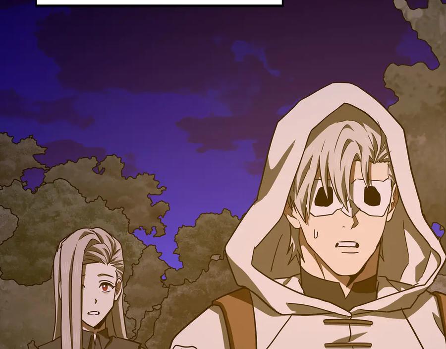 圣子是什么狗屁，这是现代医学的力量 - 第123话 交换真名 - 第31张图