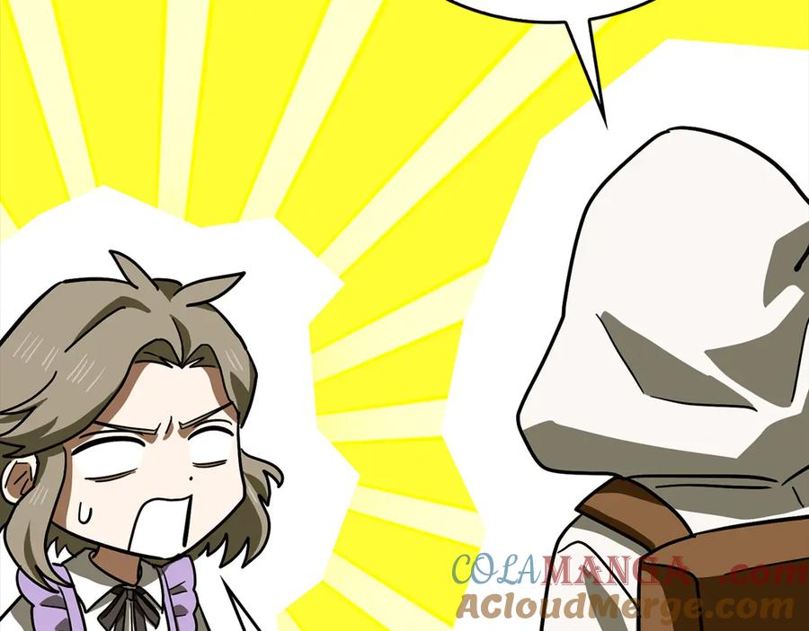 圣子是什么狗屁，这是现代医学的力量 - 第123话 交换真名 - 第21张图