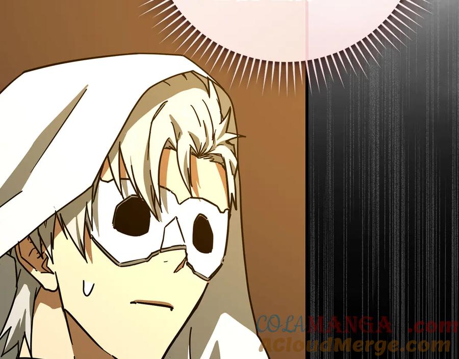 圣子是什么狗屁，这是现代医学的力量 - 第123话 交换真名 - 第9张图