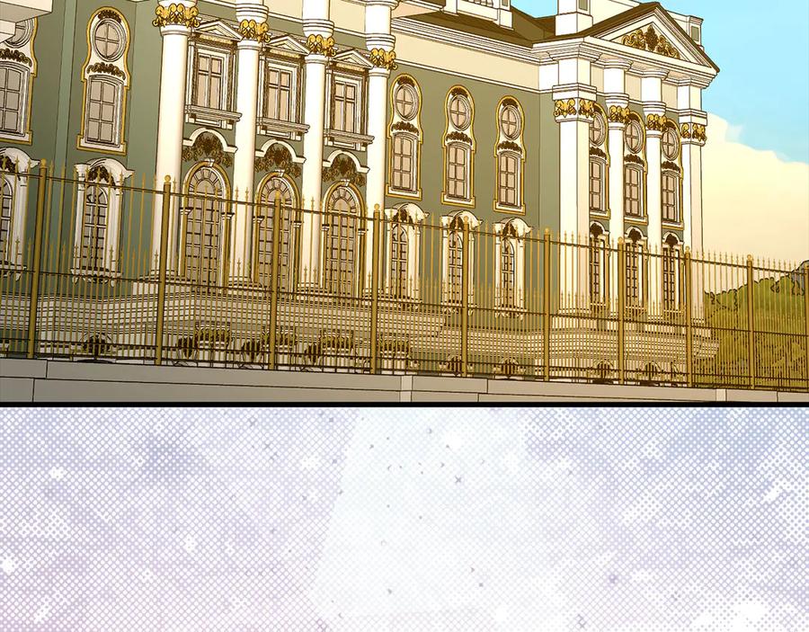 圣子是什么狗屁，这是现代医学的力量 - 第124话 惊险抢救 - 第3张图