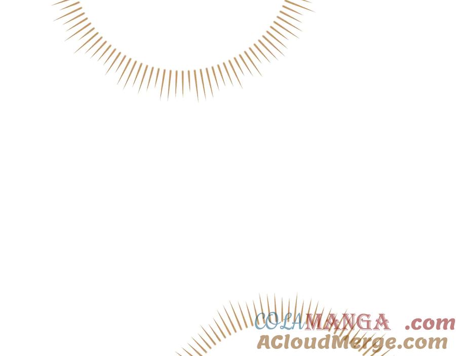 《全民神战：只有我能看到隐藏信息》第125话 事已至此，先抱团吧 第121页
