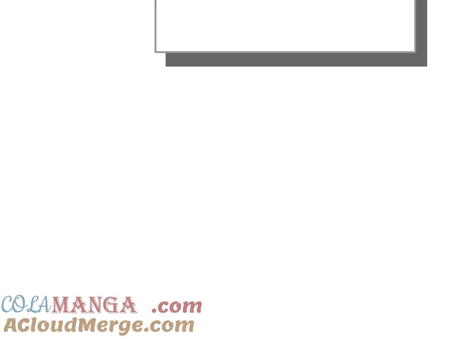 《全民神战：只有我能看到隐藏信息》第125话 事已至此，先抱团吧 第113页