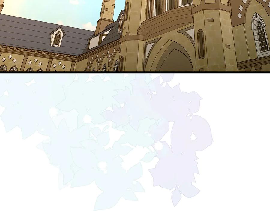 圣子是什么狗屁，这是现代医学的力量 - 第132话 掌管魔物之人 - 第200张图