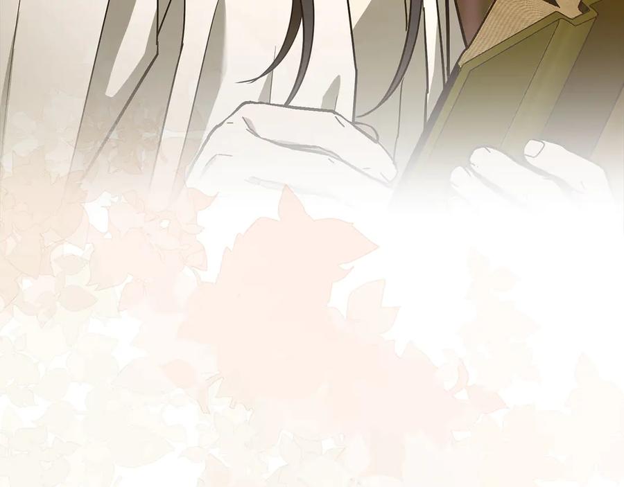 圣子是什么狗屁，这是现代医学的力量 - 第132话 掌管魔物之人 - 第204张图