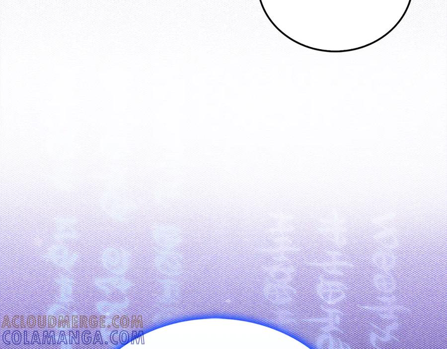 圣子是什么狗屁，这是现代医学的力量 - 第133话 魔法书 - 第89张图