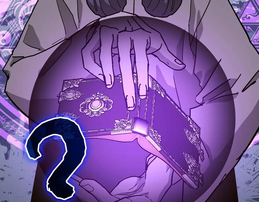 圣子是什么狗屁，这是现代医学的力量 - 第133话 魔法书 - 第111张图