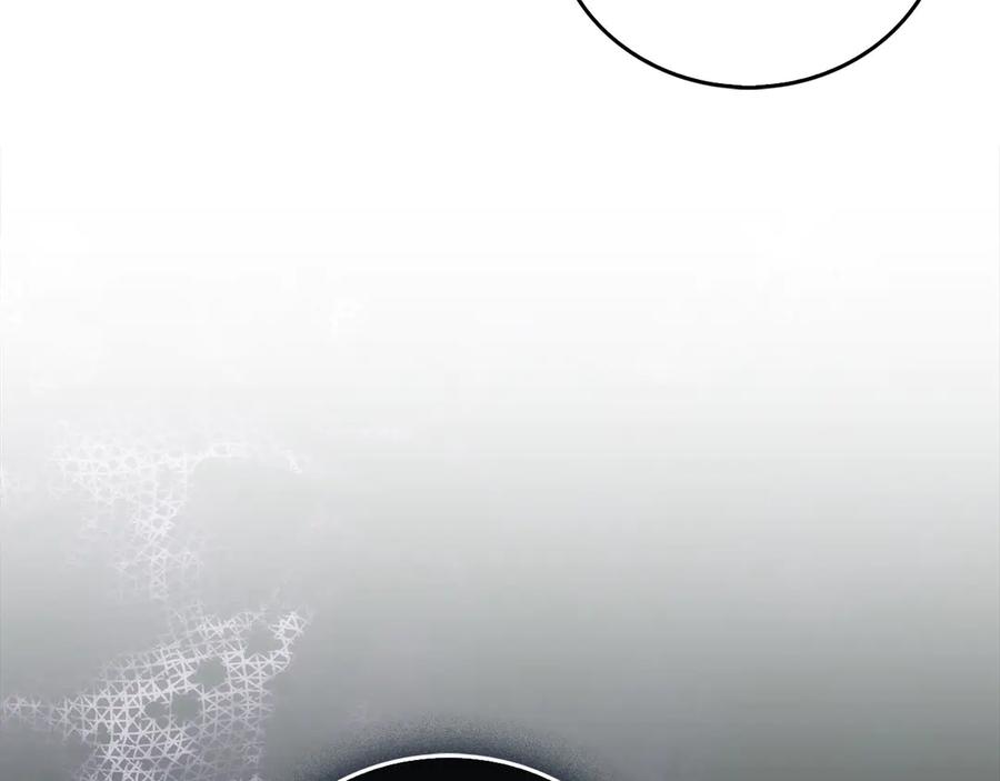 圣子是什么狗屁，这是现代医学的力量 - 第133话 魔法书 - 第39张图