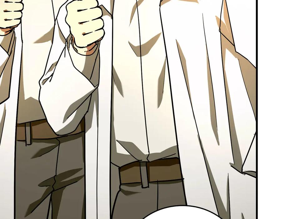 圣子是什么狗屁，这是现代医学的力量 - 第133话 魔法书 - 第134张图