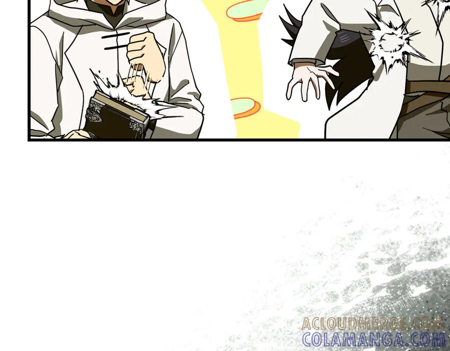 圣子是什么狗屁，这是现代医学的力量 - 第133话 魔法书 - 第81张图