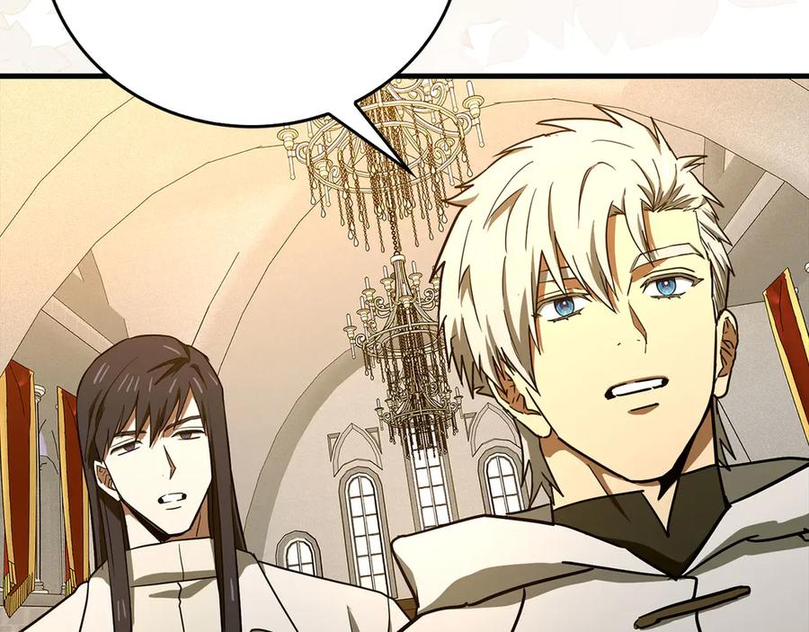 圣子是什么狗屁，这是现代医学的力量 - 第133话 魔法书 - 第26张图