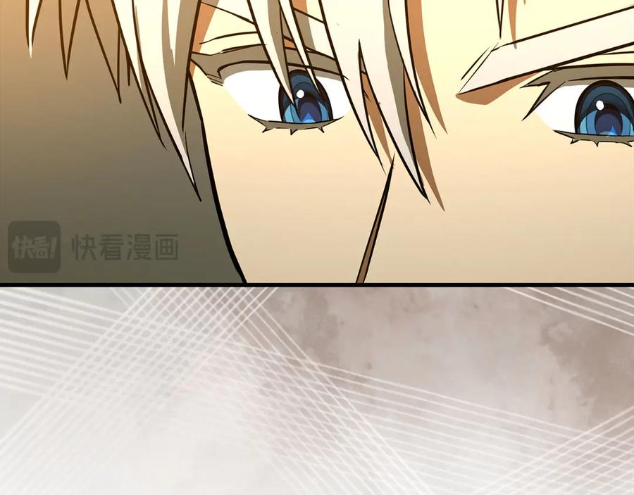 圣子是什么狗屁，这是现代医学的力量 - 第133话 魔法书 - 第76张图