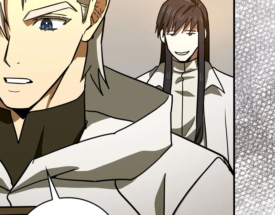 圣子是什么狗屁，这是现代医学的力量 - 第133话 魔法书 - 第116张图