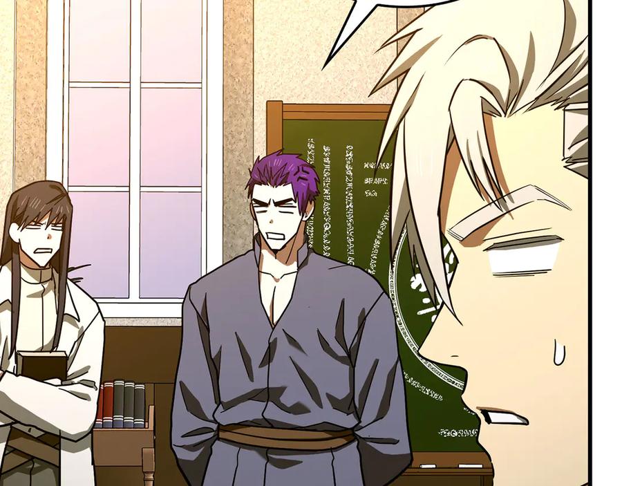 圣子是什么狗屁，这是现代医学的力量 - 第133话 魔法书 - 第130张图