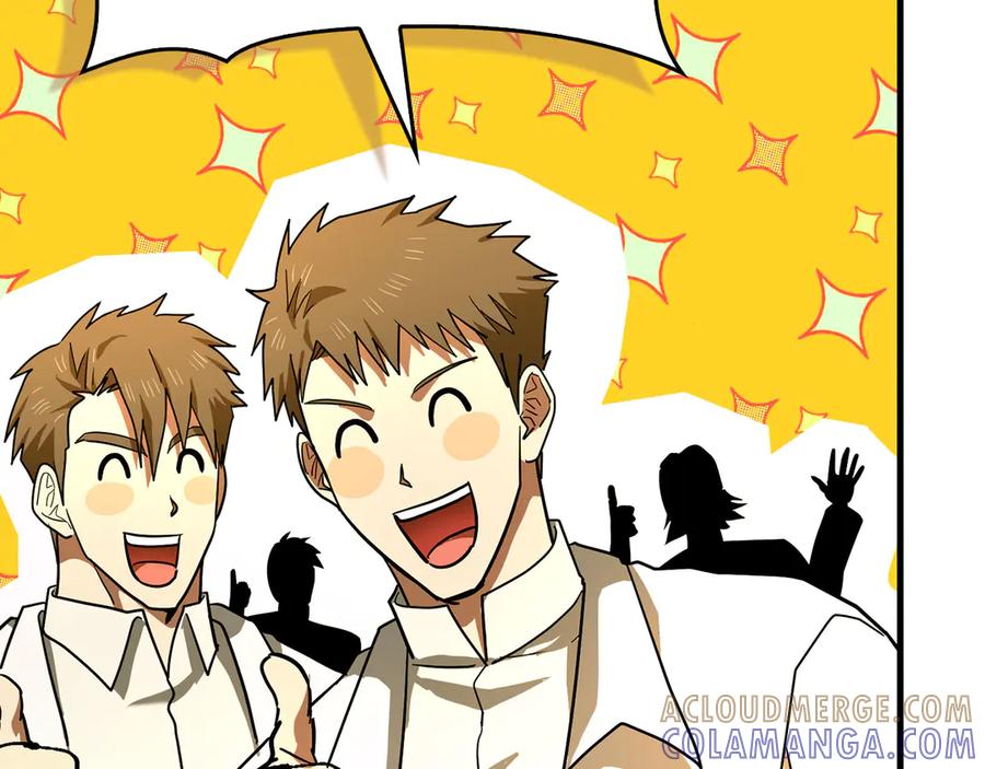 圣子是什么狗屁，这是现代医学的力量 - 第133话 魔法书 - 第133张图