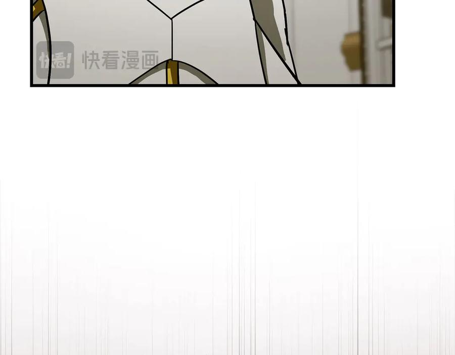 圣子是什么狗屁，这是现代医学的力量 - 第134话 掉入陷阱 - 第58张图