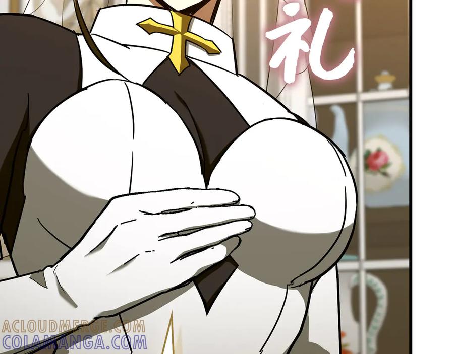 圣子是什么狗屁，这是现代医学的力量 - 第134话 掉入陷阱 - 第65张图