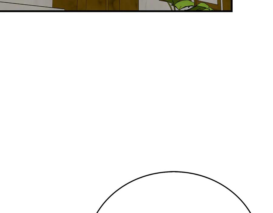 圣子是什么狗屁，这是现代医学的力量 - 第134话 掉入陷阱 - 第52张图