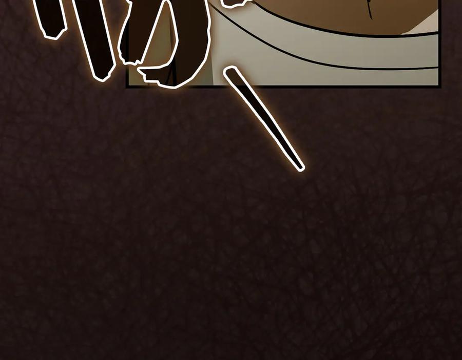 圣子是什么狗屁，这是现代医学的力量 - 第135话 死亡天使 - 第179张图