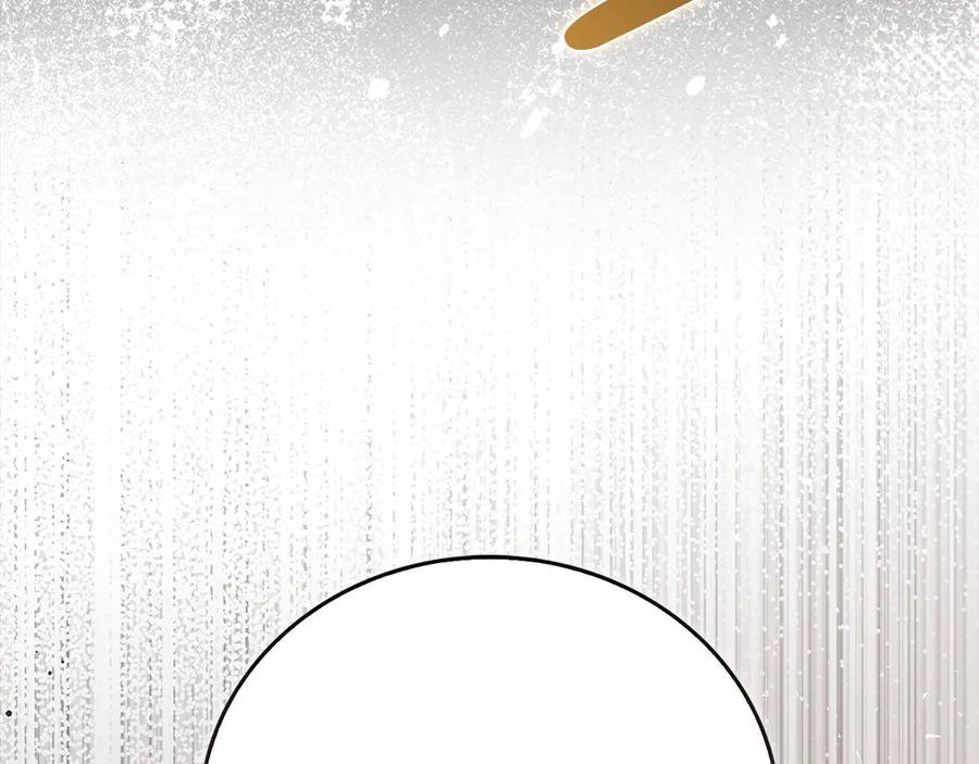 圣子是什么狗屁，这是现代医学的力量 - 第135话 死亡天使 - 第208张图