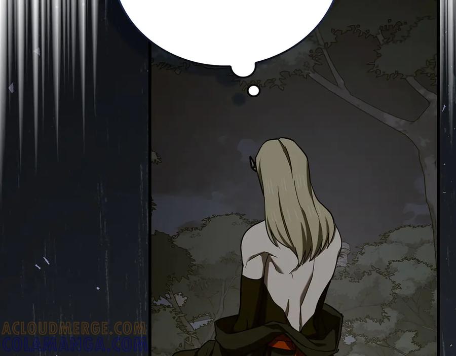 圣子是什么狗屁，这是现代医学的力量 - 第135话 死亡天使 - 第77张图