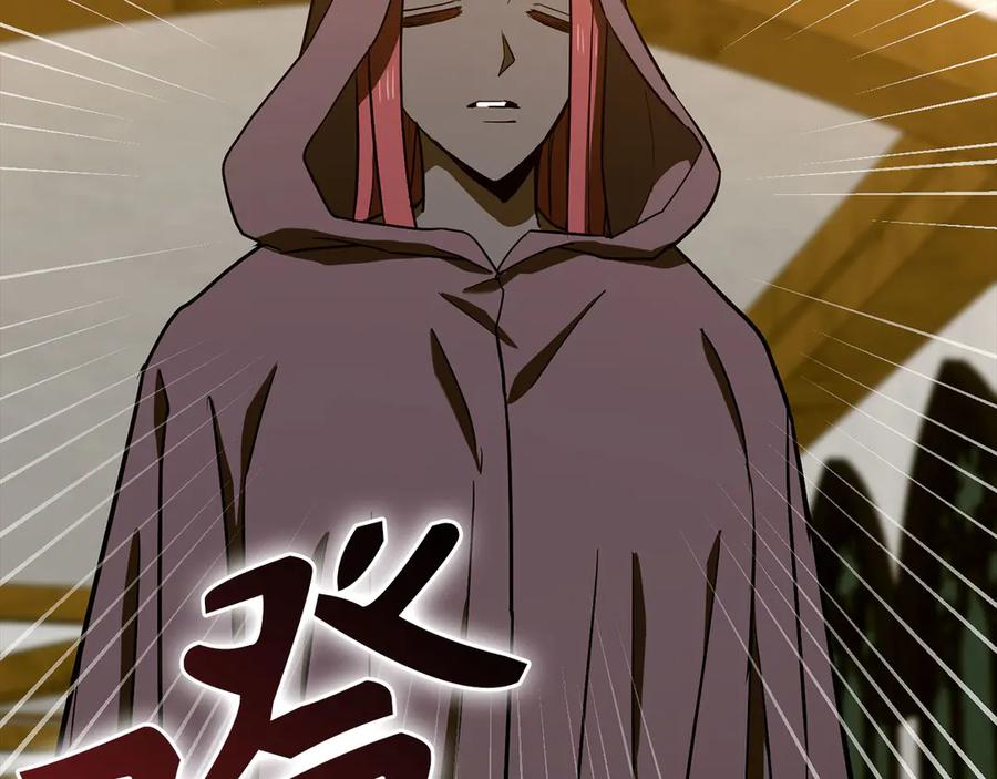 圣子是什么狗屁，这是现代医学的力量 - 第135话 死亡天使 - 第174张图