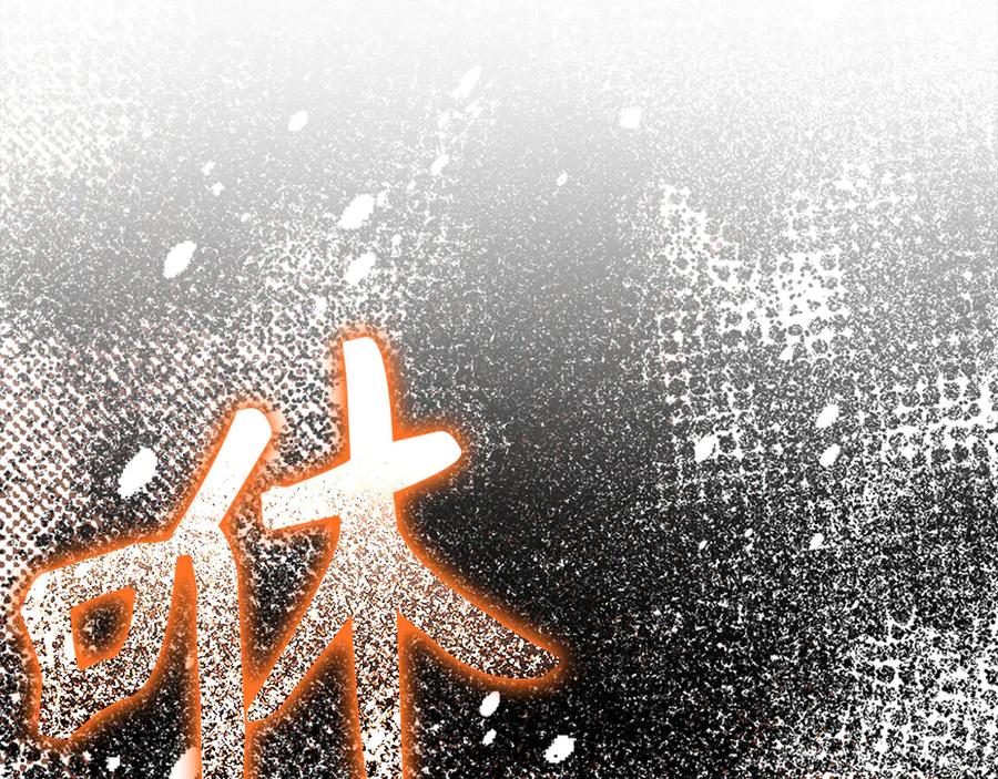 圣子是什么狗屁，这是现代医学的力量 - 第135话 死亡天使 - 第64张图