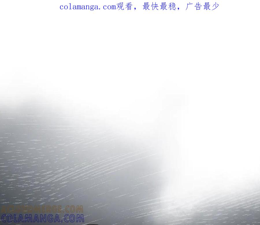 圣子是什么狗屁，这是现代医学的力量 - 第135话 死亡天使 - 第1张图