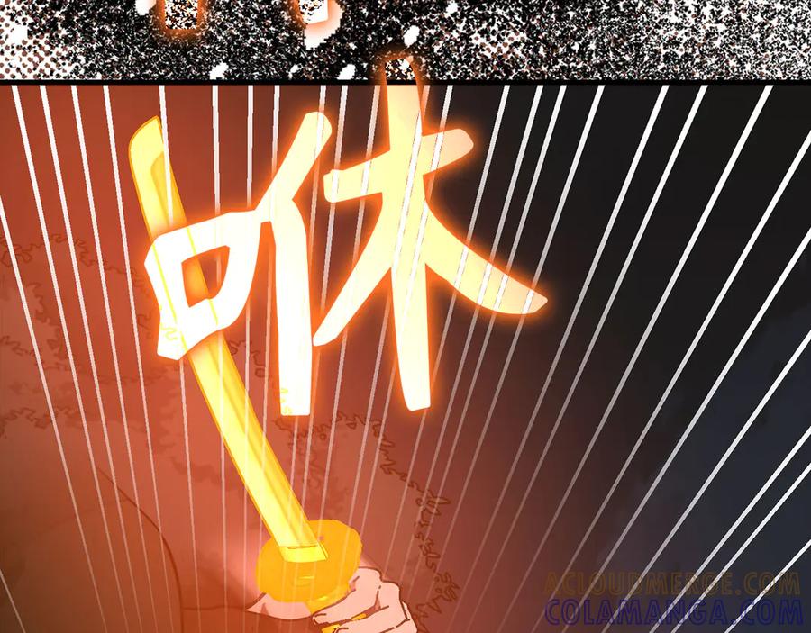 圣子是什么狗屁，这是现代医学的力量 - 第135话 死亡天使 - 第65张图