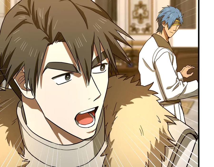 圣子是什么狗屁，这是现代医学的力量 - 第135话 死亡天使 - 第150张图