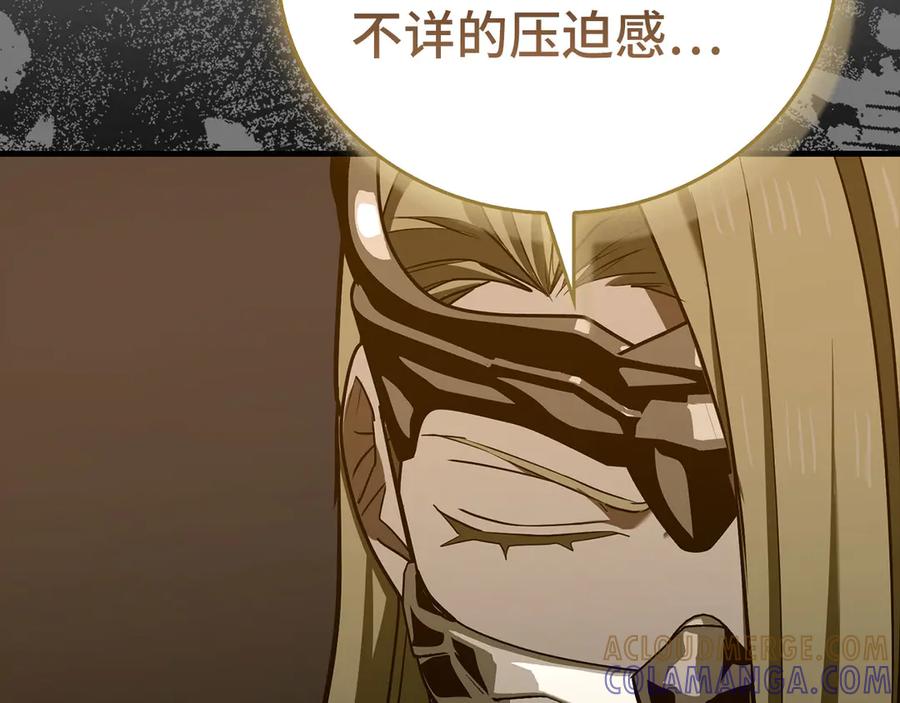 圣子是什么狗屁，这是现代医学的力量 - 第135话 死亡天使 - 第113张图