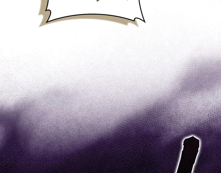 圣子是什么狗屁，这是现代医学的力量 - 第135话 死亡天使 - 第99张图