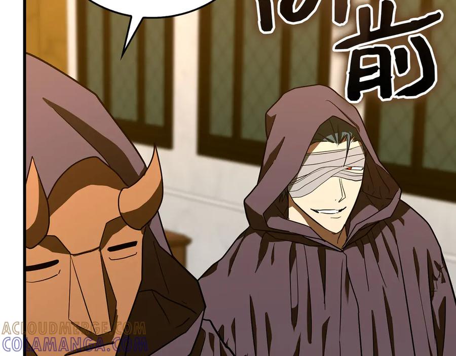 圣子是什么狗屁，这是现代医学的力量 - 第135话 死亡天使 - 第185张图