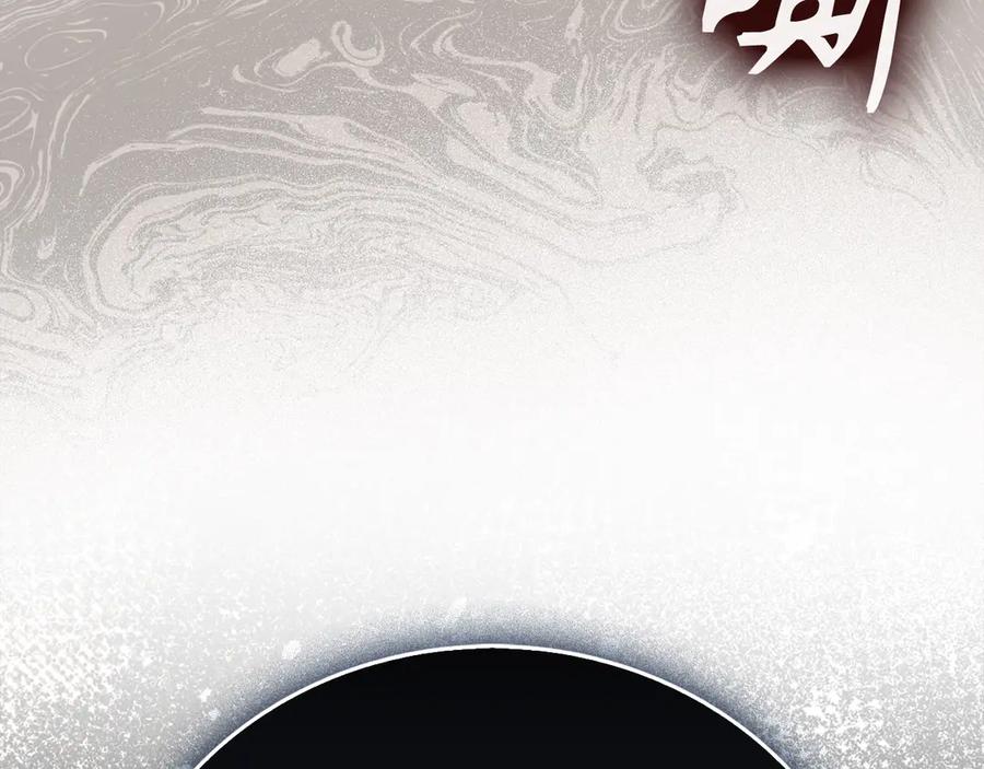 圣子是什么狗屁，这是现代医学的力量 - 第135话 死亡天使 - 第154张图