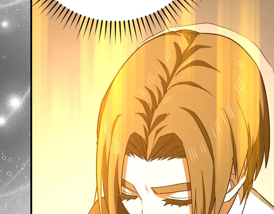 圣子是什么狗屁，这是现代医学的力量 - 第135话 死亡天使 - 第142张图