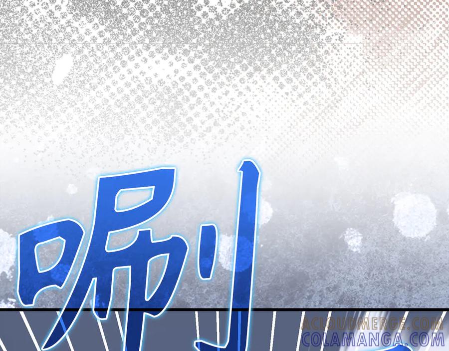 圣子是什么狗屁，这是现代医学的力量 - 第135话 死亡天使 - 第69张图