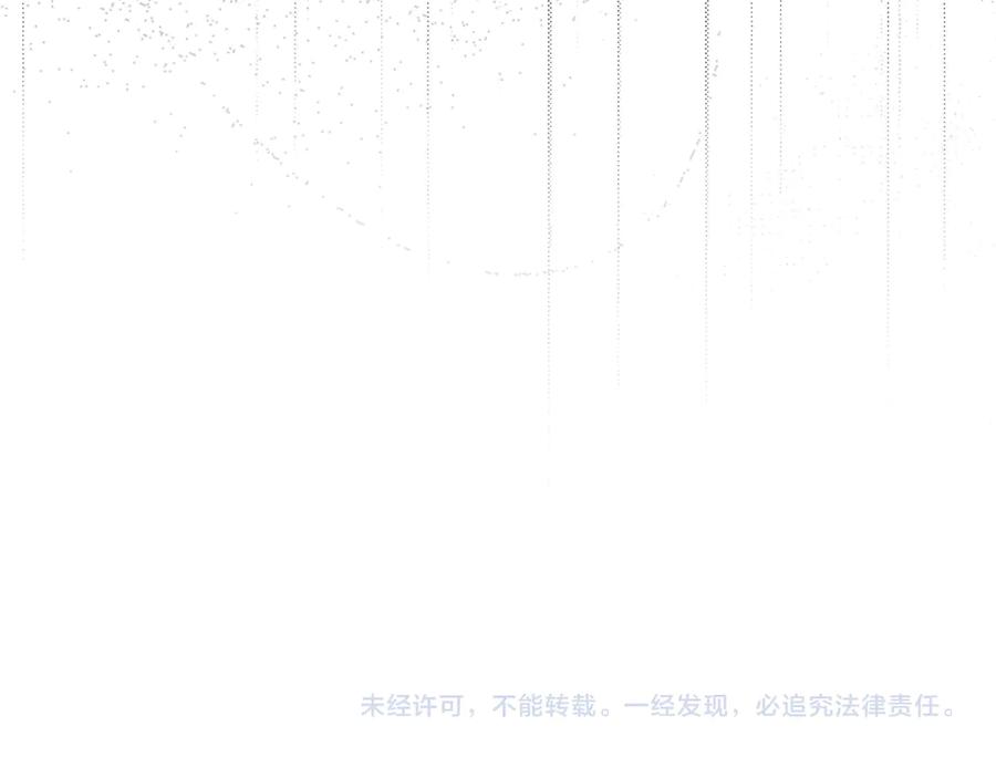 圣子是什么狗屁，这是现代医学的力量 - 第135话 死亡天使 - 第216张图