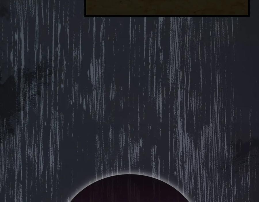 圣子是什么狗屁，这是现代医学的力量 - 第135话 死亡天使 - 第79张图