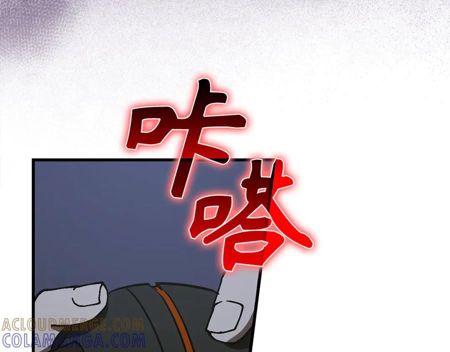 圣子是什么狗屁，这是现代医学的力量 - 第135话 死亡天使 - 第105张图