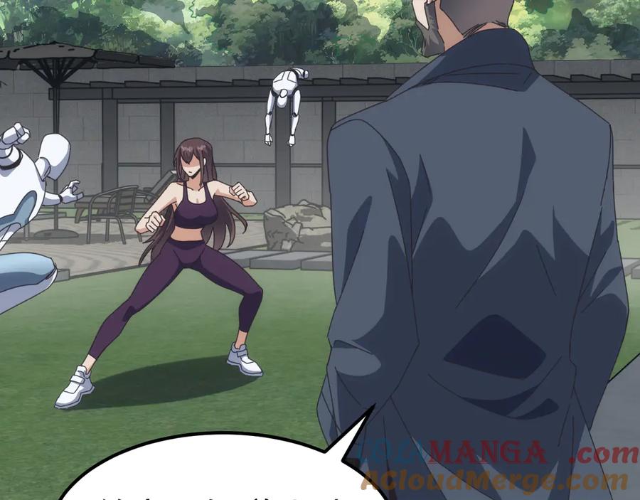 《万族入侵：开局驯化史诗级巨兽》第14话 战区赛胜出！ 第137页