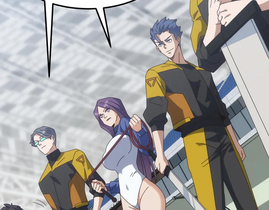 《万族入侵：开局驯化史诗级巨兽》第14话 战区赛胜出！ 第60页