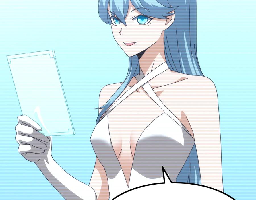 《万族入侵：开局驯化史诗级巨兽》第14话 战区赛胜出！ 第36页