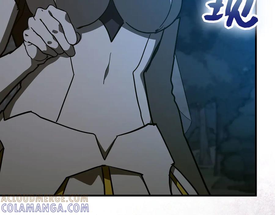 圣子是什么狗屁，这是现代医学的力量 - 第139话 新魔王诞生 - 第157张图