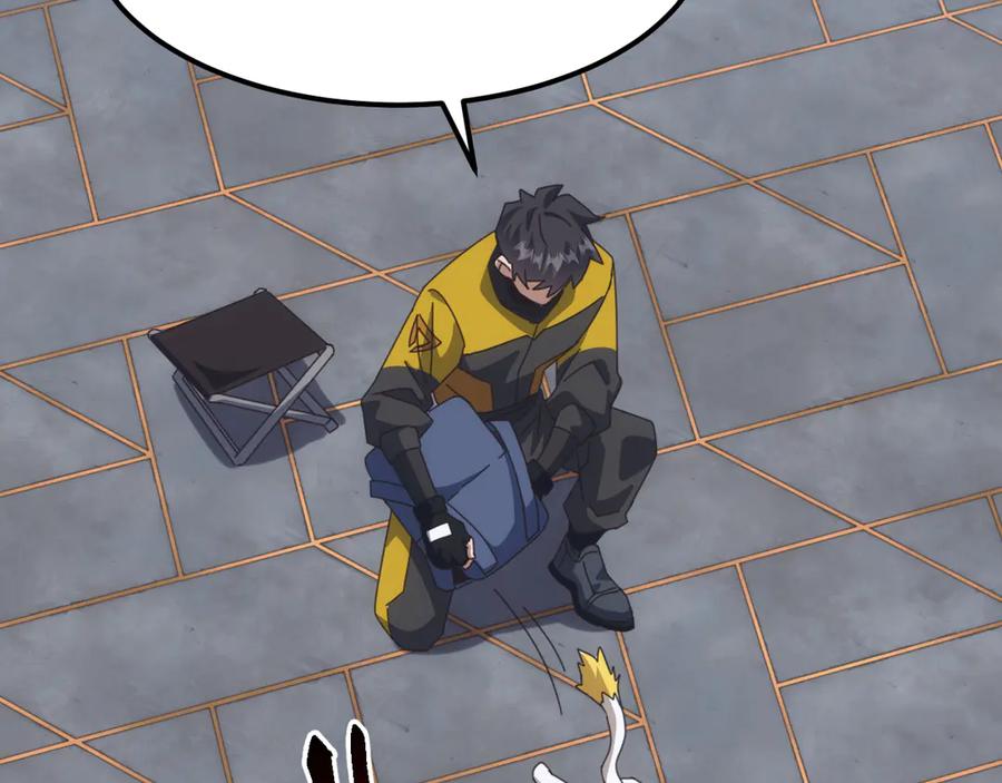 《万族入侵：开局驯化史诗级巨兽》第16话 白虎战白银 第54页