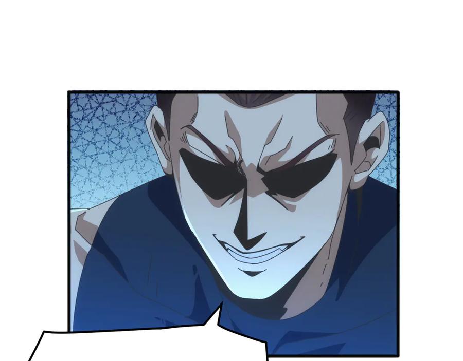 《万族入侵：开局驯化史诗级巨兽》第16话 白虎战白银 第19页