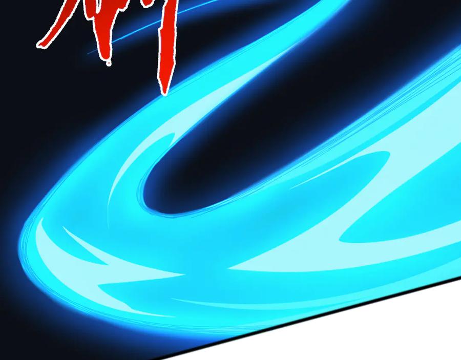 《万族入侵：开局驯化史诗级巨兽》第16话 白虎战白银 第92页