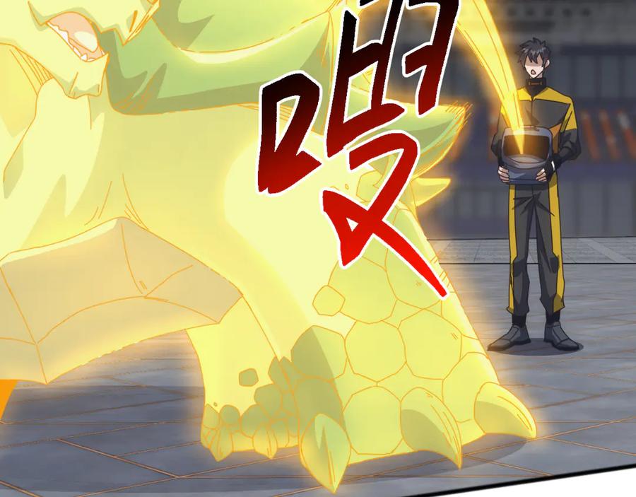 《万族入侵：开局驯化史诗级巨兽》第16话 白虎战白银 第52页