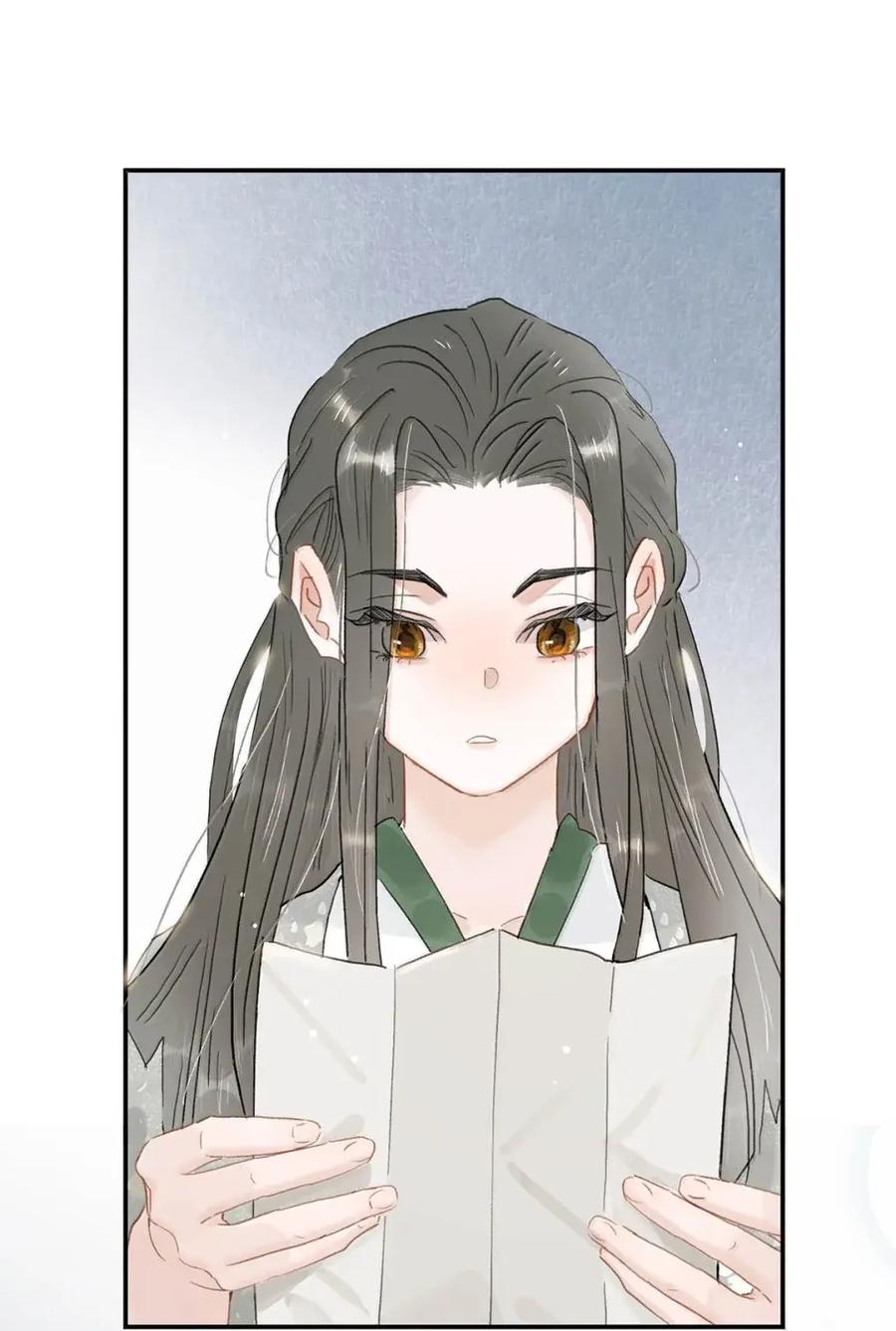 《全书反派听见我心声后》024 我不想学医啊我的老天奶！ 第24页