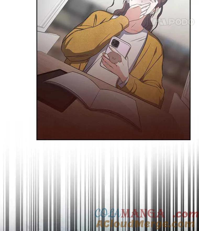 《得了不出道就会死的病》第33话 第41页
