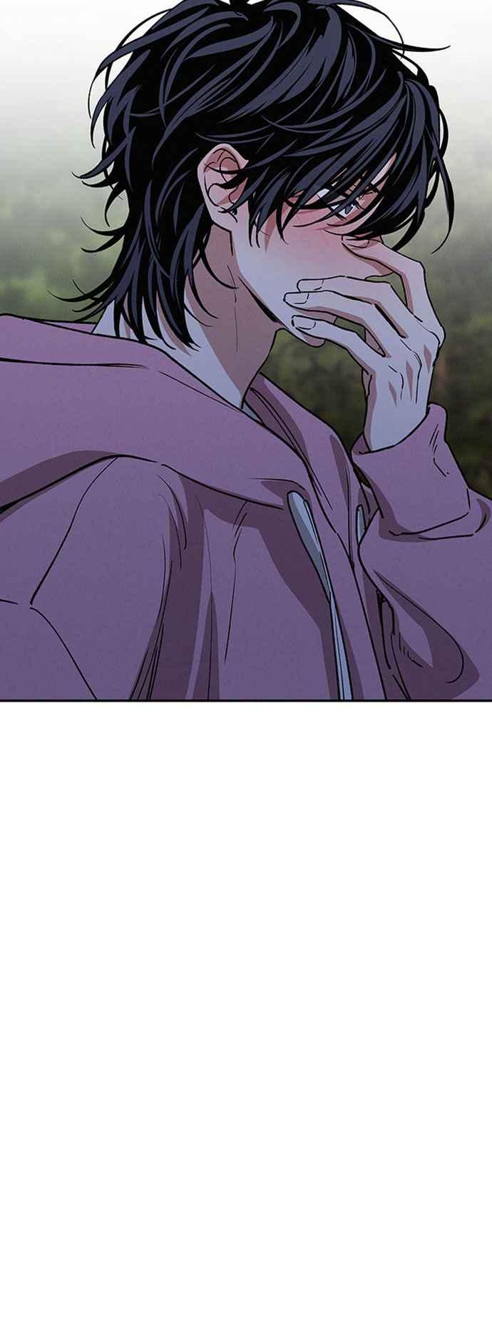 待定义的关系 - 第42话 我该怎么反应 - 第48张图