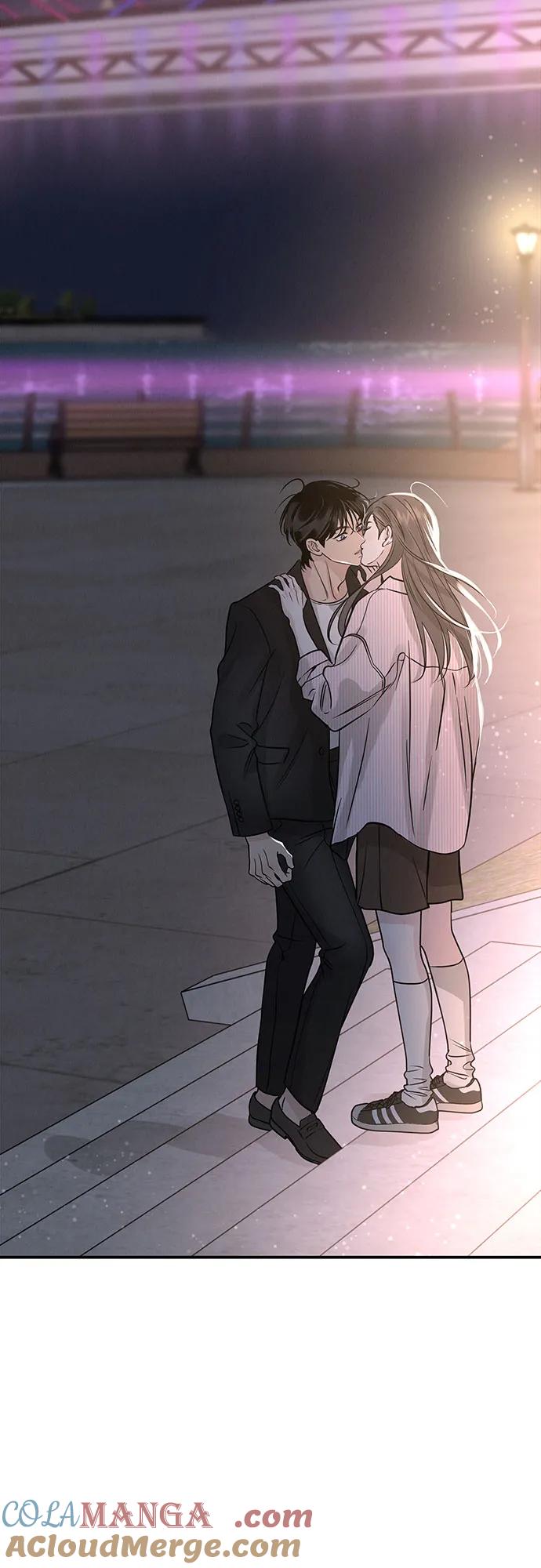 《利己恋爱论》第45话 第67页
